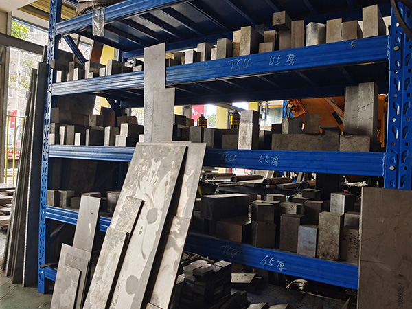 粉末高速鋼.jpg 粉末高速鋼