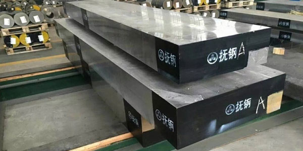 撫順特鋼的生產能力真的很強嗎? 撫順特鋼的生產能力真的很強嗎?